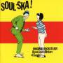 Byrons All Stars Lee - Soul Ska