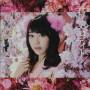 Akb48 - Kimi Ha Melody: Deluxe Version C