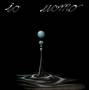 Ricordi Dinfanzia - Io Uomo