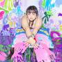 Christl - Green Blue Violet/Grn Blau Violett (Col. LP)