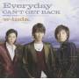W-inds - Every23 / Can't Get Back