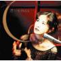 Miyuki Nakajima - Tsuki-wings (mini Lp Sleeve)