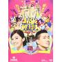 Midas Touch (2013) / (ntsc Hk) - Midas Touch (2013) [US-Version, Regio 1]