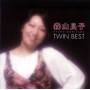 Ryoko Moriyama - Moriyama Ryoko Twin Best