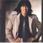 tsuyoshi Nagabuchi - Kanpai (reissued)