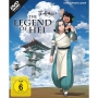 Koch Media Gmbh - The Legend Of Hei - Collector' [DE-Version, Regio 2/B]