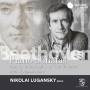 Nikolai Lugansky - Piano Sonatas 14,17 & 23