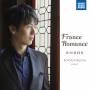 kotaro Fukuma - France Romance