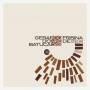 Gerardo Frisina - Donke De/african Nite Life