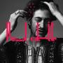 Paul White - Shaker Notes (LP)