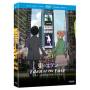 Eden Of The East: King Of Eden (3pc) / (3pk) - Eden Of The East: King Of Eden [US-Version, Regio 1]