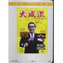 Under The Rose / (ntsc Hk) - Under The Rose [Regio free (0)]