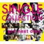 Girl Next Door - Single Collection
