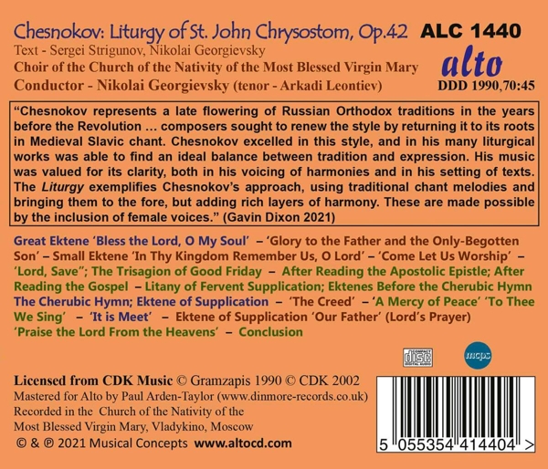 Liturgie des Hl.Chrysostomos, op.42 1