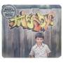 Tweedy - Sukierae