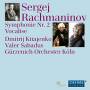 Valer Sabadus / Kitajenko / Grzenich-Orchester - Sinfonie 2/Vocalise