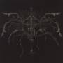 Degial - Deaths Striking Wings