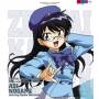 Kaoru Akashi - Zettai Karen Children Character