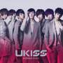 U-kiss - Shared Dream
