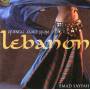 Emad Sayyah - Oriental Dance From Lebanon