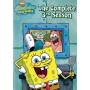 Spongebob Squarepants: Complete Third Season (3pc) - Spongebob Squarepants: Complete Third Season [US-Version, Regio 1]