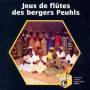 Various - MALI