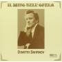 Dimitri Smirnow - SMIRNOW/RECITAL