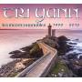 Tri Yann - Les Incontournables 1970-2015
