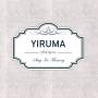 Yiruma - Stay In Memory