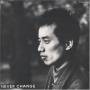 tsuyoshi Nagabuchi - Never Change