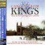Kings College Choir - Carols From Kings
