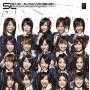 Akb48 - Set List: Greatest Songs 2006-07
