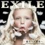 Exile - Aisubeki Mirai He (limited Edition)