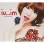 Iu - Iu Im
