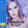 Pandora - No Regrets