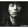 kazuyoshi Saito - 35 Stones