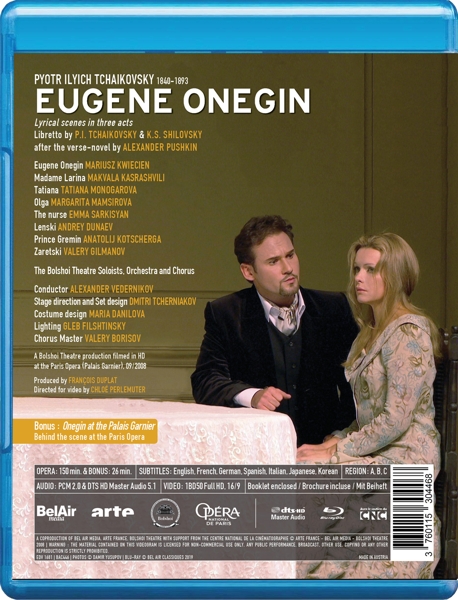 M. Kwiecien / T. Monogarova / A. Vedernikov 1