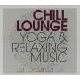 Vari-chill Lounge Yoga Relaxing - Chill Lounge Yoga Relaxing