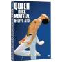 Queen - Rock Montreal (DVD) [Regio free (0)]