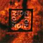 Shne Mannheims - Zion