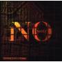 Shne Mannheims - Noiz