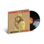 BOB MARLEY & THE WAILERS - Rastaman Vibration (Jamaican Reissue, numbered)