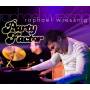 Raphael Wressnig - Party Factor