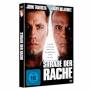 John Travolta & Harry Belafonte - Strasse der Rache [DE-Version, Regio 2/B]