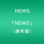 News - News
