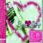 LOVE SWING -JAZZ COVER / VAR - Love Swing -jazz Cover / Var