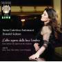 Anna Caterina Antonacci / Donald Sulzen - Lalba separa dalla luce lombra