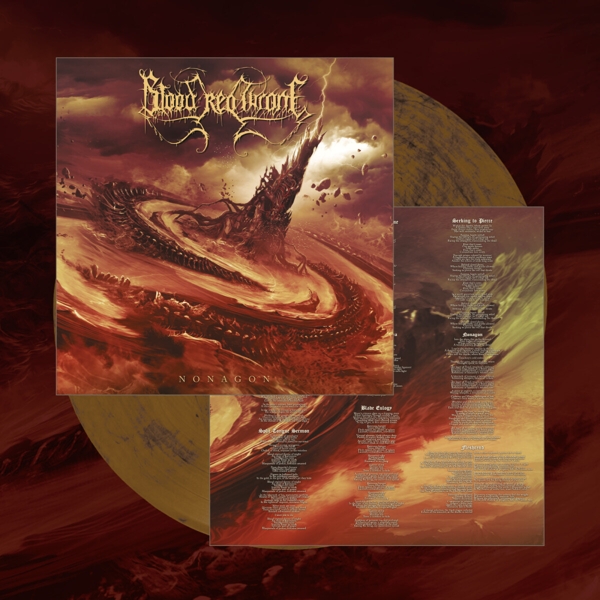 Nonagon (Brown/ Black Marbled Vinyl) 1