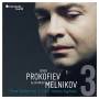 Alexander Melnikov - Klaviersonaten 1,3 & 5 Vol.3