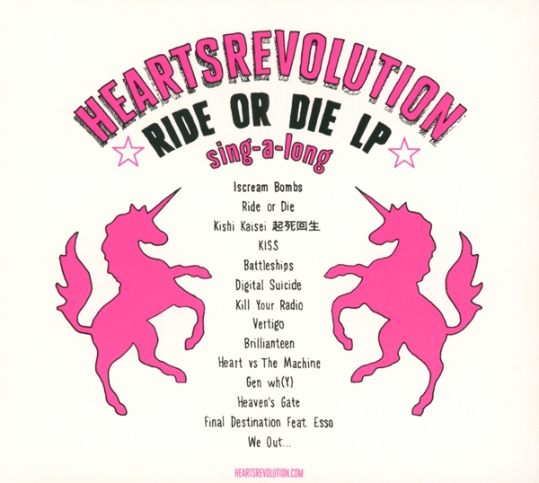Ride Or Die 1